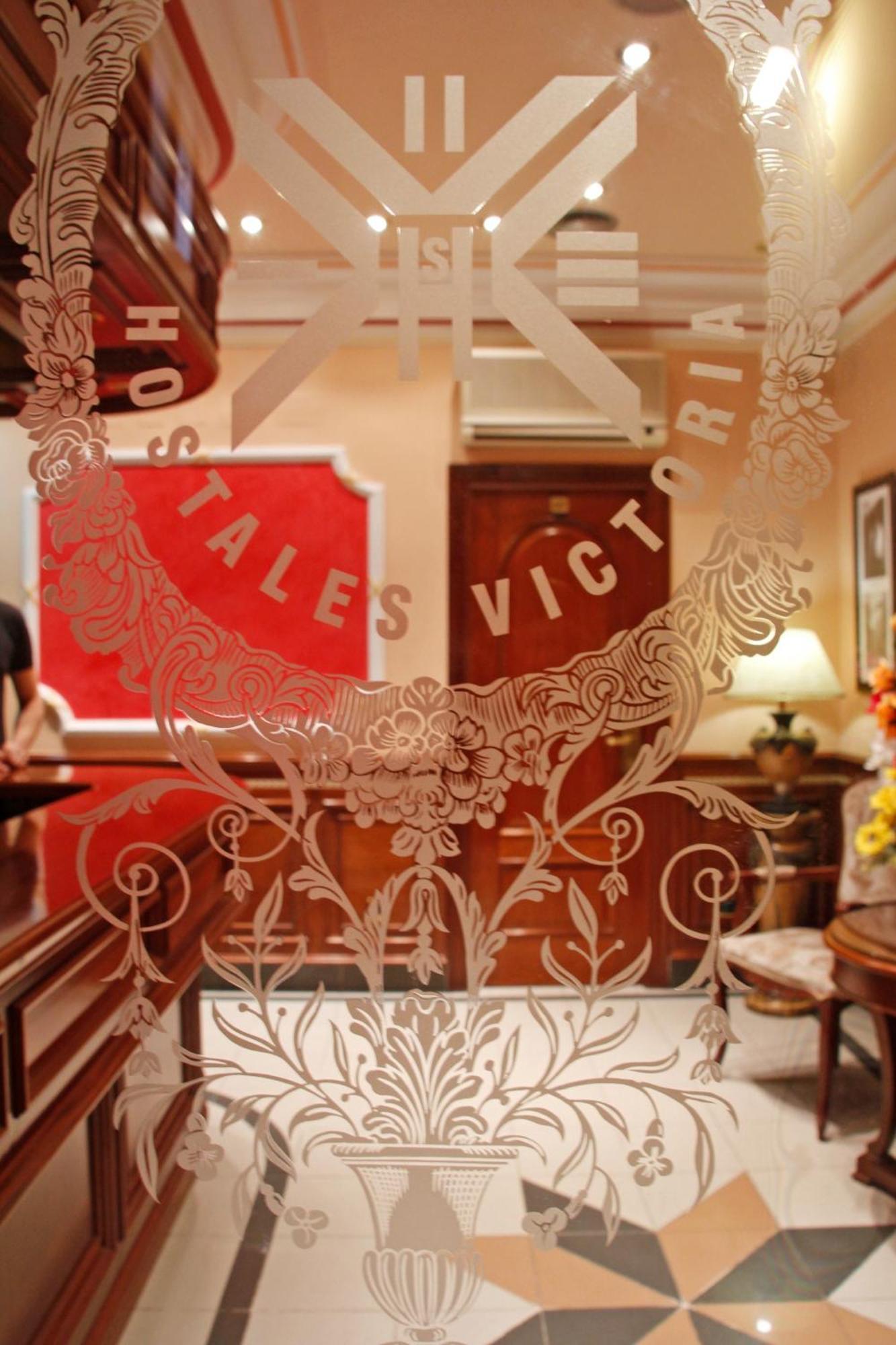 Hostal Victoria II Madrid Exterior photo