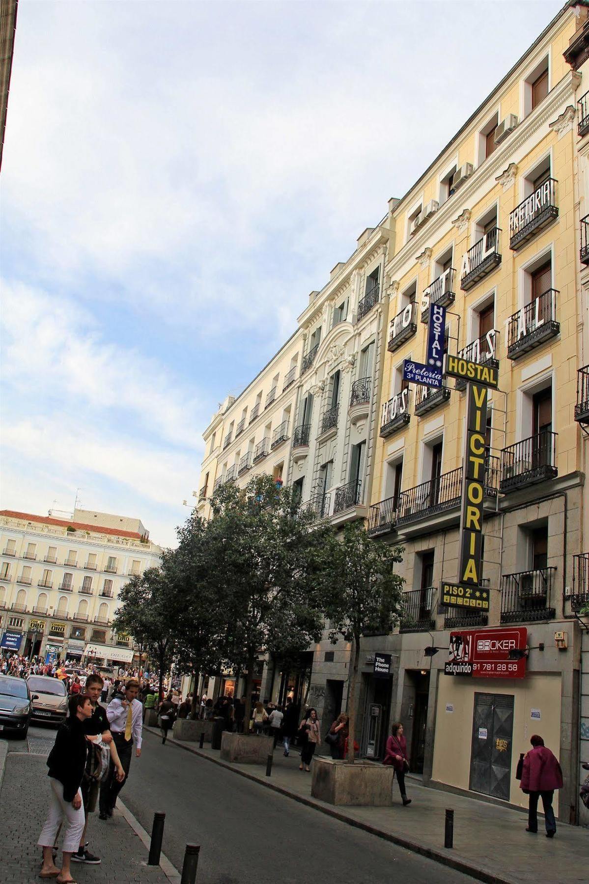Hostal Victoria II Madrid Exterior photo